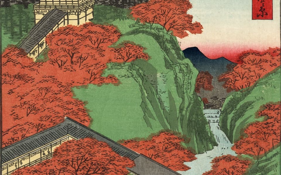 Type pairing Japanese Yamato-e art specimen